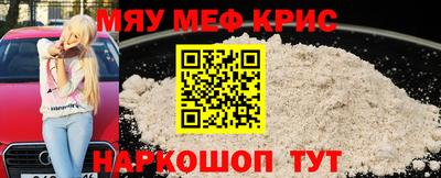 ALPHA PVP Нальчик