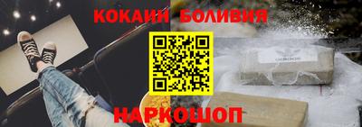 ALPHA PVP Нальчик