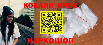 ALPHA PVP Нальчик