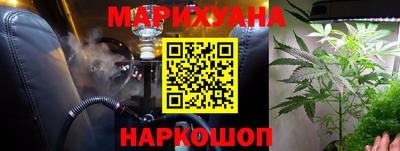 ALPHA PVP Нальчик