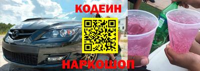 каннабис Наро-Фоминск
