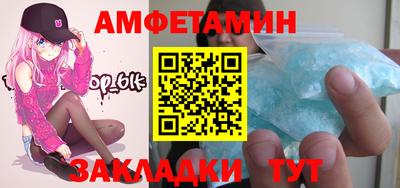 бутират Нарткала
