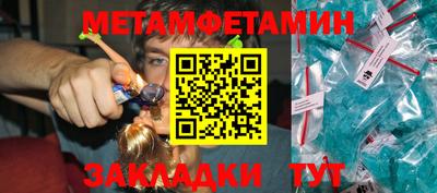 ALPHA PVP Нальчик