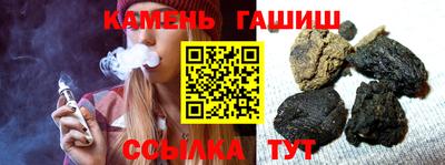 ALPHA PVP Нальчик