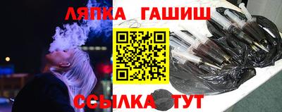 ALPHA PVP Нальчик