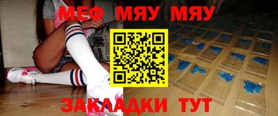 ALPHA PVP Нальчик