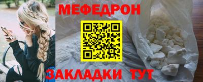 ALPHA PVP Нальчик