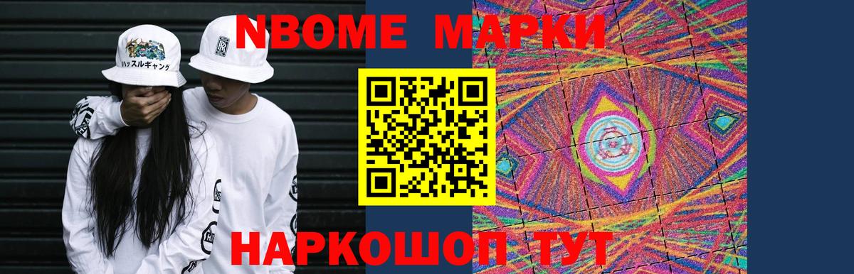 Лсд 25 экстази кислота Сургут